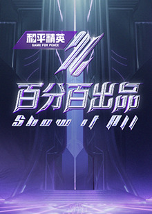 韩国女主播大尺寸vip在线观看