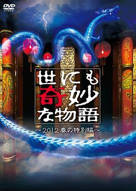 东鹏饮料的增长不靠东鹏特饮了
