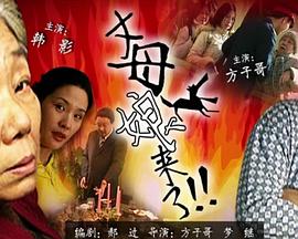 下一篇10p亚洲综合