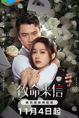 第九电影院一级理论片